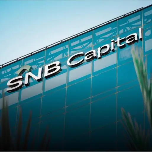 SNB Capital closes $456m deal to fund Saudi power project