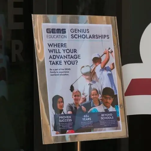 جيمس للتعليم تنظّم يوماً مفتوحاً في 43 مدرسة عقب الإقبال الكبير على منحة GEMS Genius