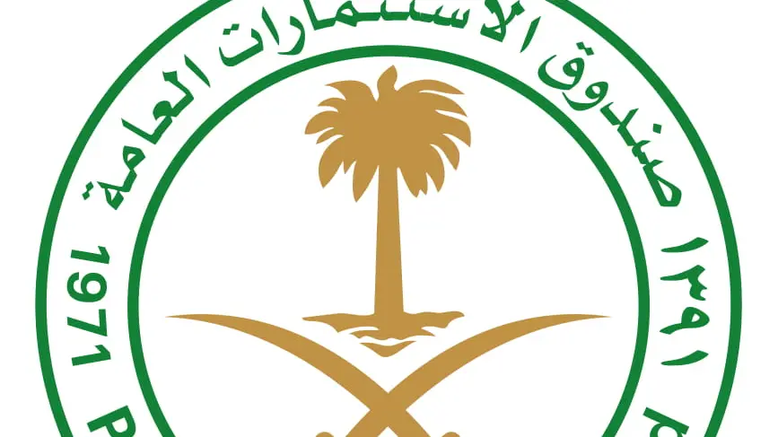 تحليل سريع - صندوق الاستثمارات العامة السعودي يستكشف أدوات تمويل جديدة لدعم خطط إنفاقه