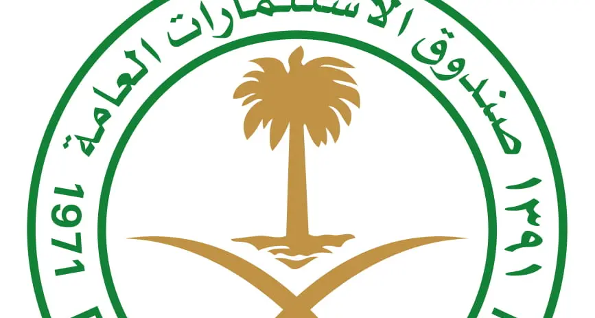 تحليل سريع - صندوق الاستثمارات العامة السعودي يستكشف أدوات تمويل جديدة لدعم خطط إنفاقه