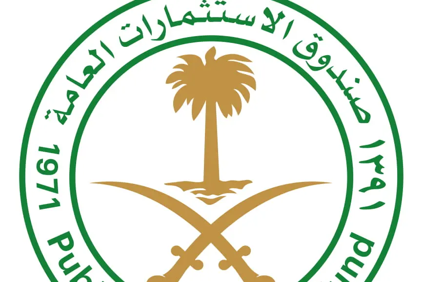 تحليل سريع - صندوق الاستثمارات العامة السعودي يستكشف أدوات تمويل جديدة لدعم خطط إنفاقه