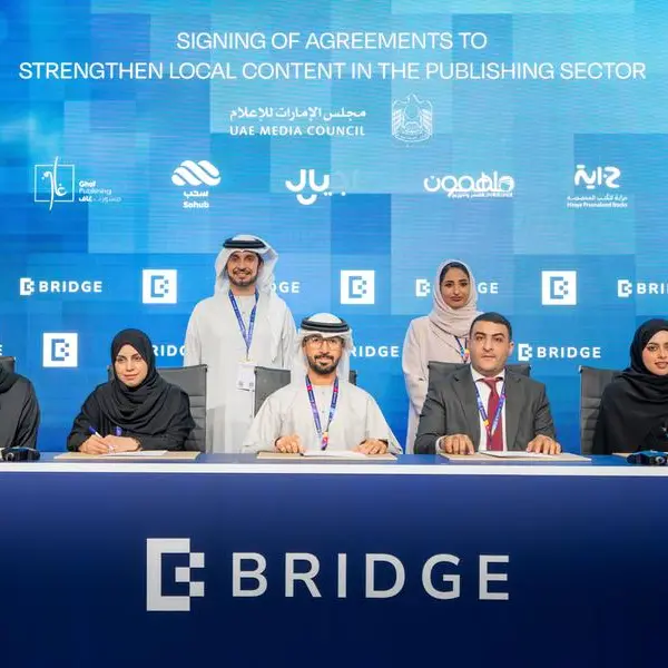مجلس الإمارات للإعلام يوقّع 5 شراكات استراتيجية لدعم المحتوى المحلي في قطاع النشر