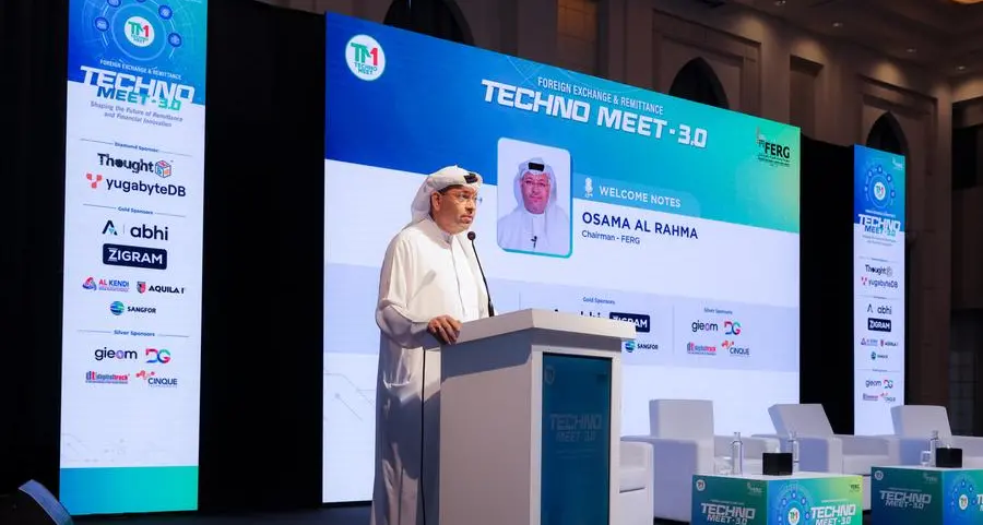 مجموعة مؤسسات الصيرفة والتحويل المالي تختتم أعمال النسخة الثالثة من مؤتمر اللقاء التكنولوجي 2025