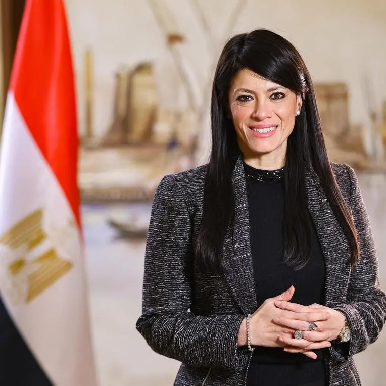 وزيرة التخطيط والتنمية الاقتصادية والتعاون الدولي تُعلن صرف مليار يورو من الاتحاد الأوروبي في إطار آلية مساندة الاقتصاد الكلي ودعم الموازنة MFA