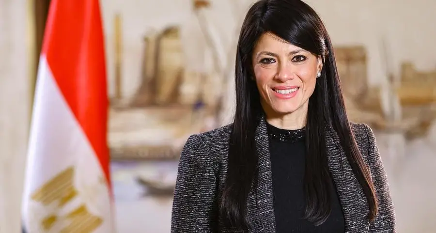 وزيرة التخطيط والتنمية الاقتصادية والتعاون الدولي تُعلن صرف مليار يورو من الاتحاد الأوروبي في إطار آلية مساندة الاقتصاد الكلي ودعم الموازنة MFA