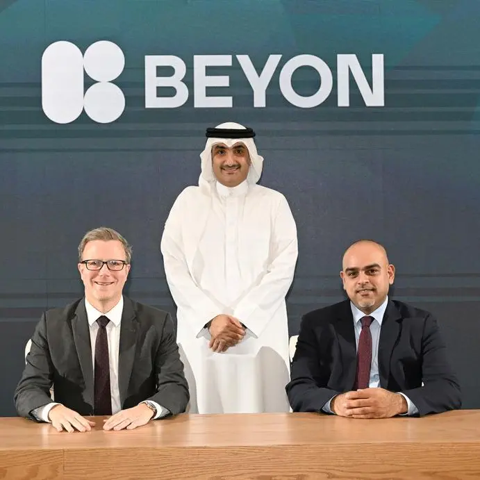 Batelco by Beyon announces commissioning of Bahrain’s First White Space Data Centre during Gateway Gulf 2025