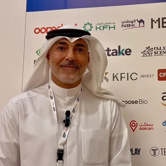 الرئيس التنفيذي لـ تك إنفست الكويتية: ندرس إطلاق صندوق للاستثمار في الشركات الناشئة بالشراكة مع كامكو