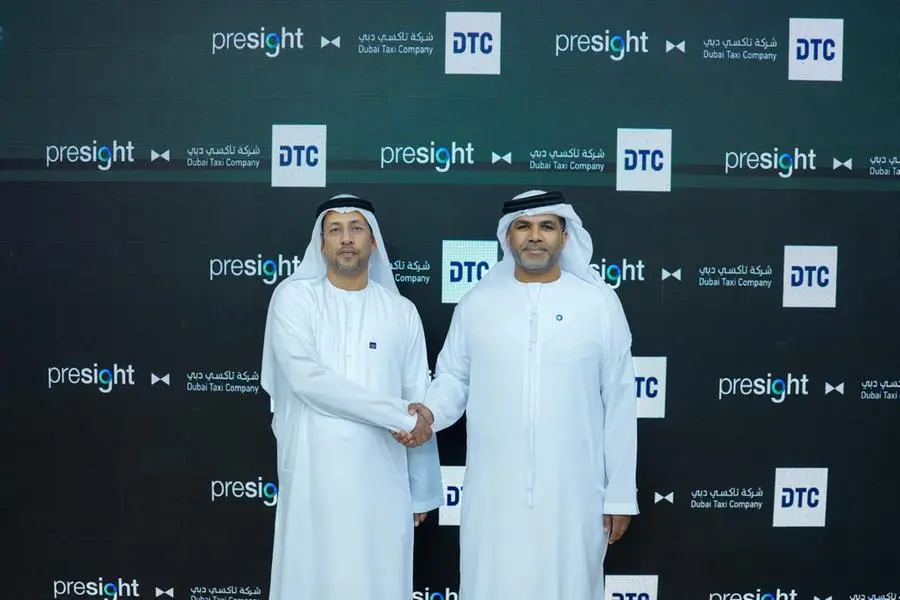 Presight Forges AI Alliance With Bahrain’s Nasser Centre For Science And Technology