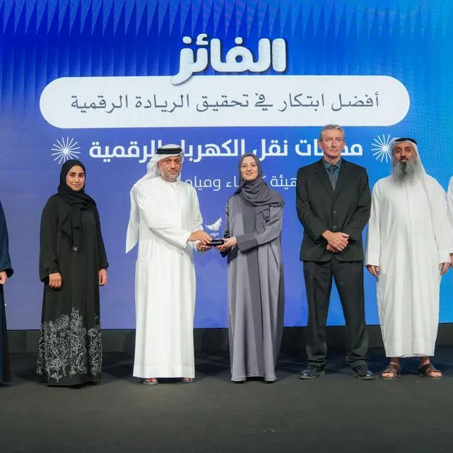 DEWA wins award for digital substations