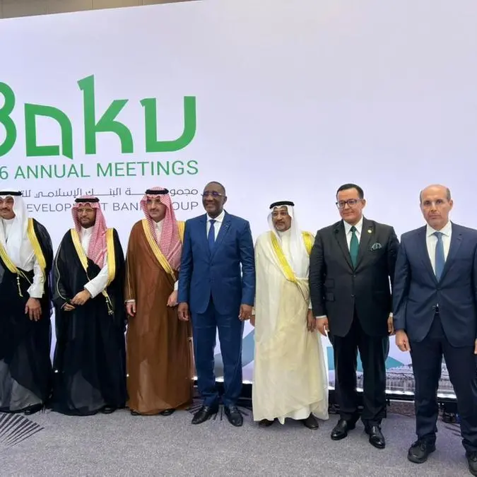 ACG and Côte d’Ivoire advance investment opportunities under the national development plan 2026–2030