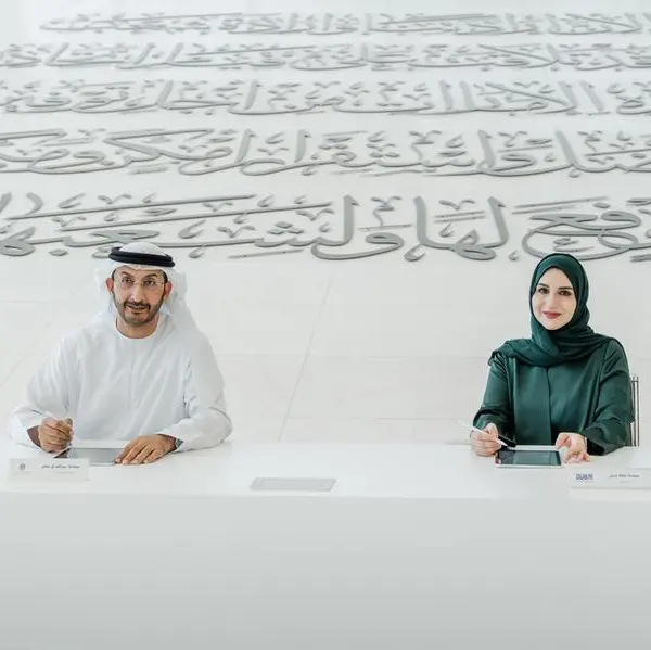 Dubai Culture and Ministry of Economy forge strategic partnership to strengthen intellectual property ecosystem