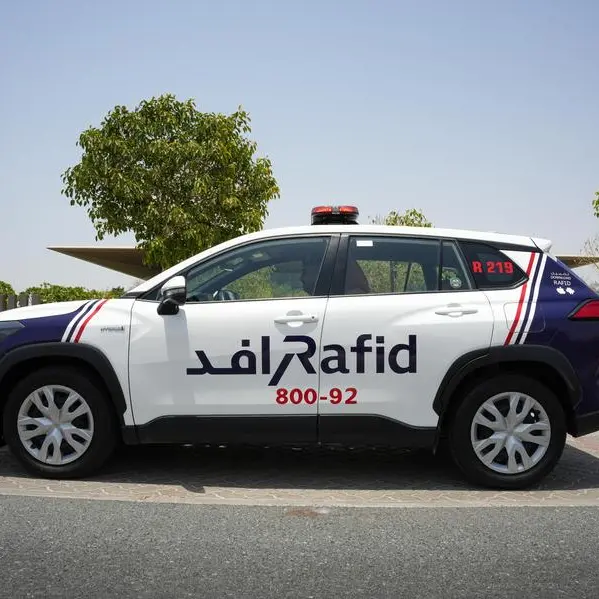 رافد تُعلن عن رفع جاهزيتها لاستقبال عيد الأضحى المبارك