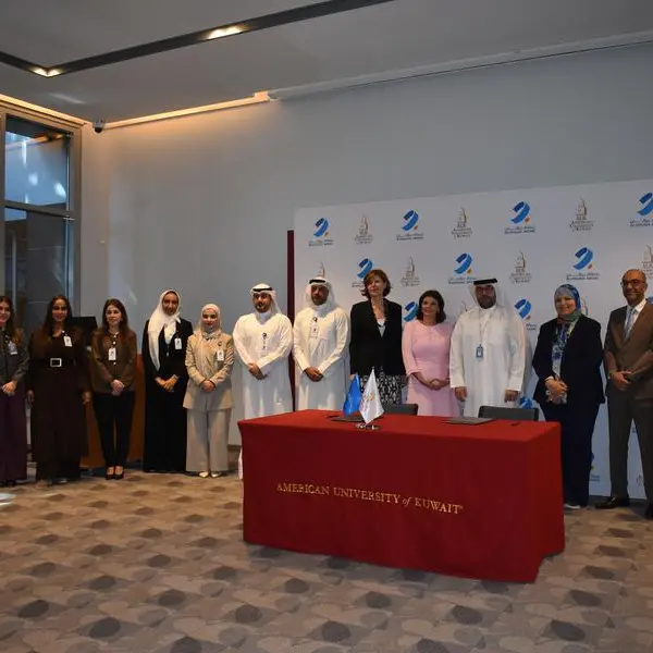 بنك برقان يعقد شراكة استراتيجية مع الجامعة الأمريكية في الكويت لتنمية المواهب الكويتية