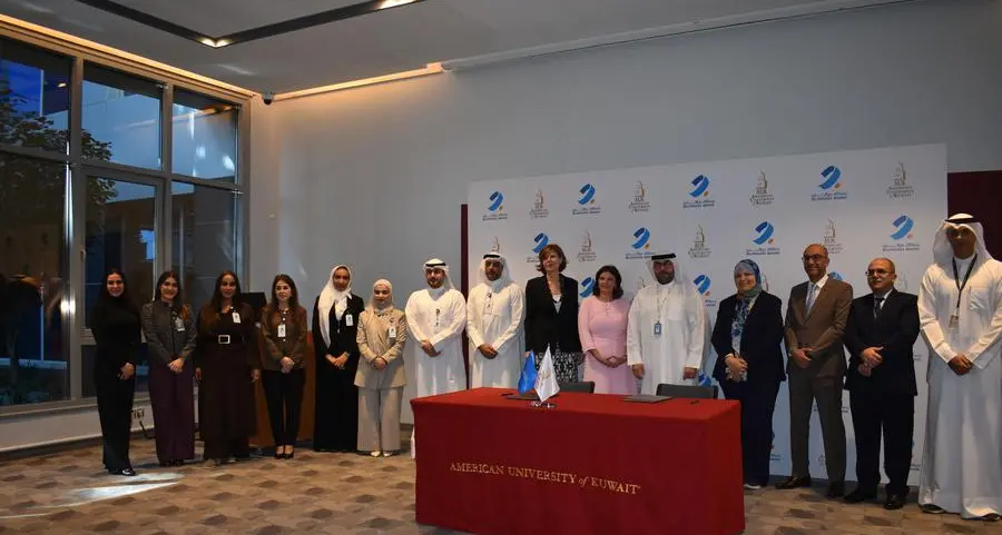 بنك برقان يعقد شراكة استراتيجية مع الجامعة الأمريكية في الكويت لتنمية المواهب الكويتية