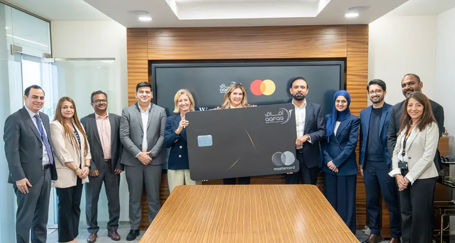 آفاق تطلق بطاقة ائتمان ماستركارد وورلد إيليت، منتج تمويل إسلامي فاخر جديد