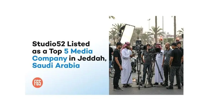 Studio52 is listed as a Top 5 Media Company in Jeddah, Saudi Arabia by F6S