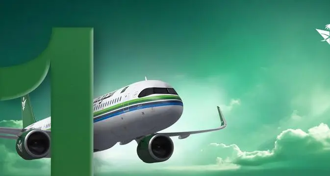 Saudia ranked first globally for on-time performance in May 2026