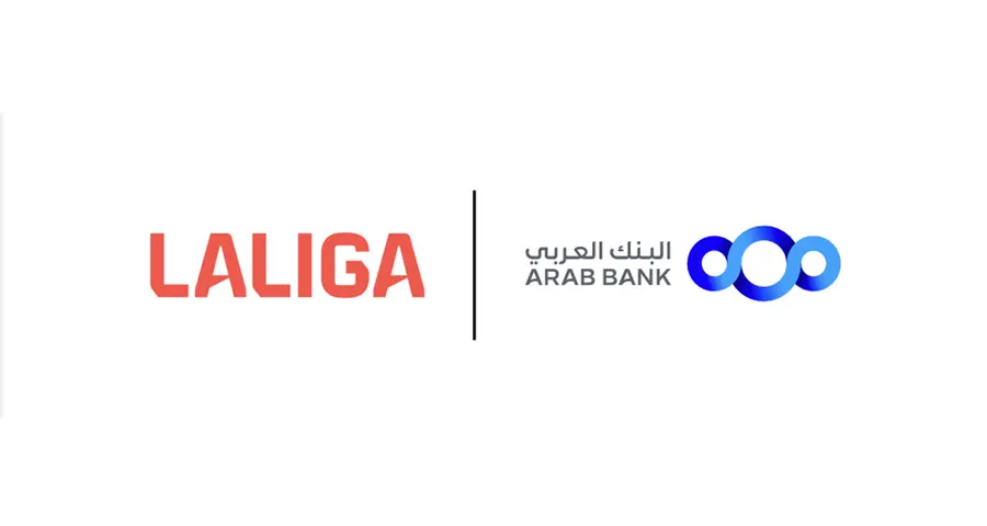 البنك العربي ورابطة الدوري الإسباني (لاليغا) يعلنان عن شراكة حصرية
