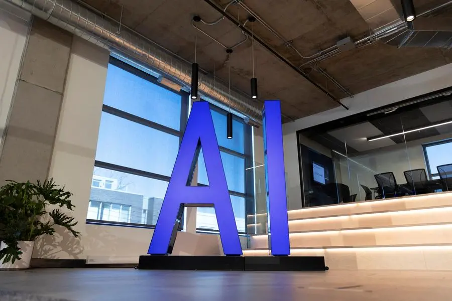 AI Tools Inc. office