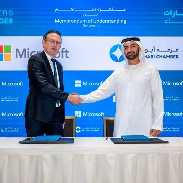 غرفة أبوظبي تطلق مبادرة \"امتيازات الأعضاء\" بخمس شراكات افتتاحية وتقدم مزايا حصرية للأعضاء