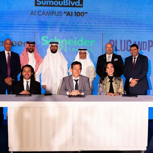 شنايدر إلكتريك ، و باراجون | أدير، بالتعاون مع Plug & Play تطلق مبادرة استراتيجية \"برنامج AI 100\" في AI Campus أول مركز للذكاء الاصطناعي في مصر