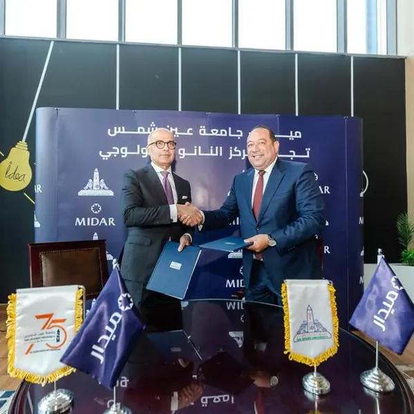 \"ميدار\" تُقدم تبرعات بقيمة تقارب 65 مليون جنيه لدعم احتياجات مركز النانو تكنولوجي بجامعة عين شمس