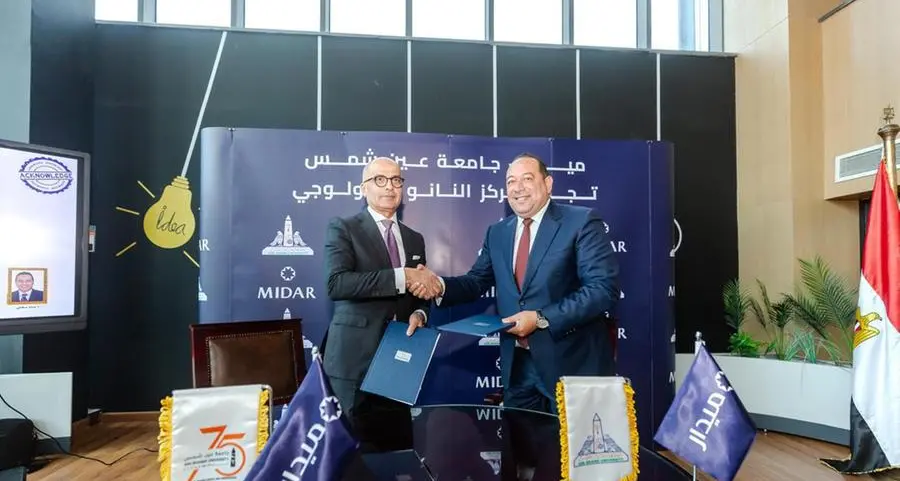 \"ميدار\" تُقدم تبرعات بقيمة تقارب 65 مليون جنيه لدعم احتياجات مركز النانو تكنولوجي بجامعة عين شمس