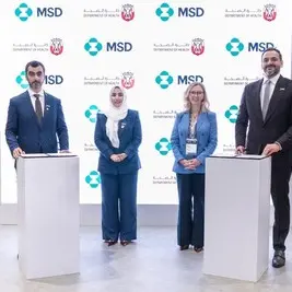 Abu Dhabi announces partnership with MSD