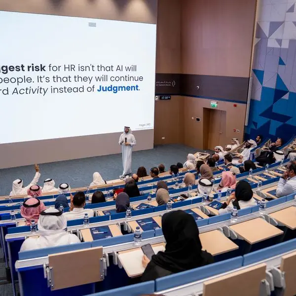 BIBF hosts executive dialogue on the future of skills in the age of AI