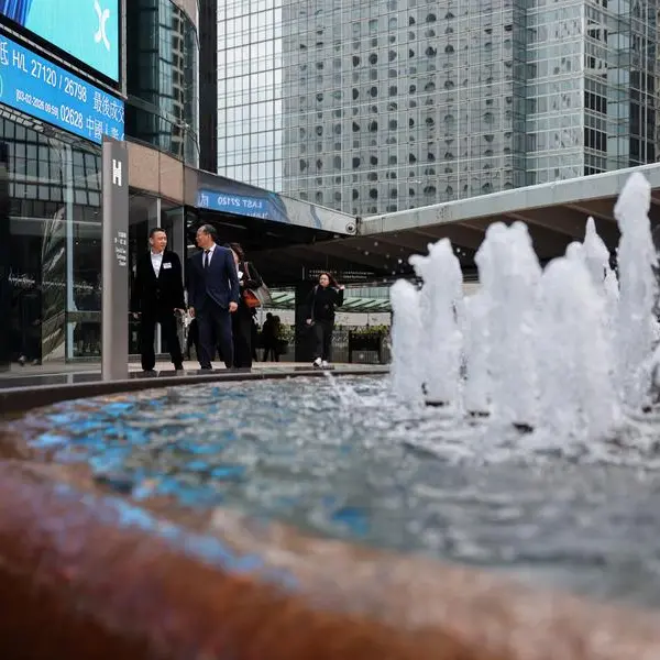 Global shares regain footing as AI jitters abate; investors digest Lagarde exit report