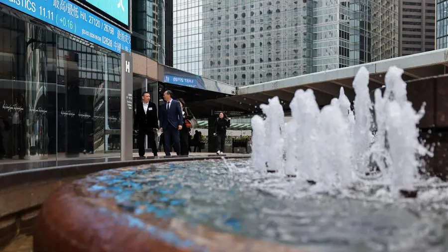 Global shares regain footing as AI jitters abate; investors digest Lagarde exit report