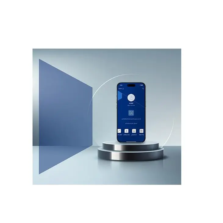 تحديثات جديدة وتحسينات مبتكرة على برنامج خدمة الوطني عبر الموبايل