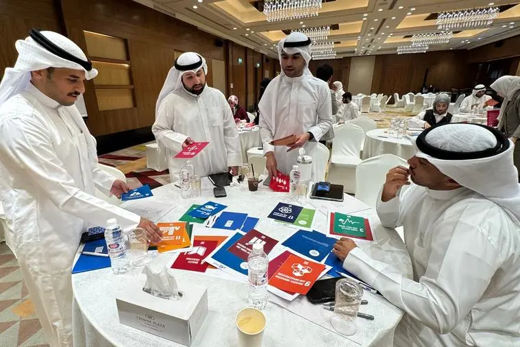 MBRF and UNDP organize final phase of ‘Knowledge Journey in Kuwait’ to prepare leaders of tomorrow