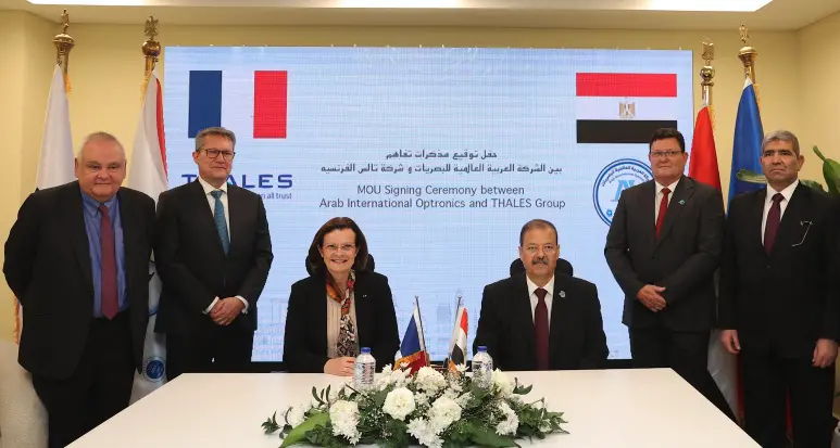 Thales and AIO forge a new era of strategic cooperation