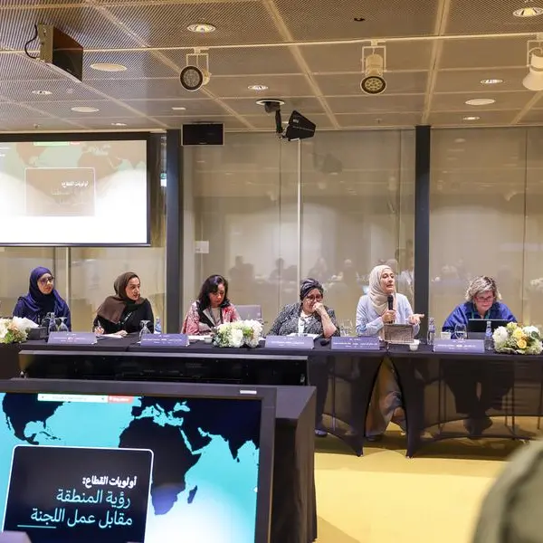 مكتبة قطر الوطنية تستضيف اجتماع اللجنة الإقليمية للاتحاد الدولي لجمعيات ومؤسسات المكتبات لمنطقة الشرق الأوسط وشمال إفريقيا