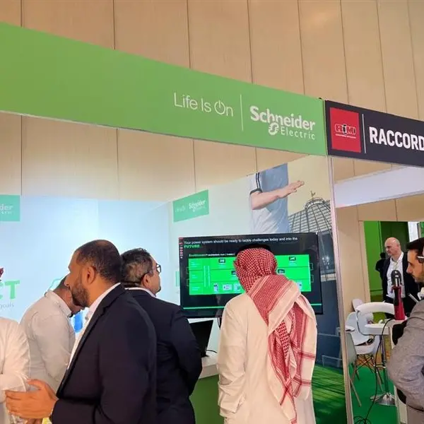 شنايدر إلكتريك تستعرض حلولها الذكية والمستدامة للقطاع الرياضي في قمة الملاعب والصالات العالمية بالرياض