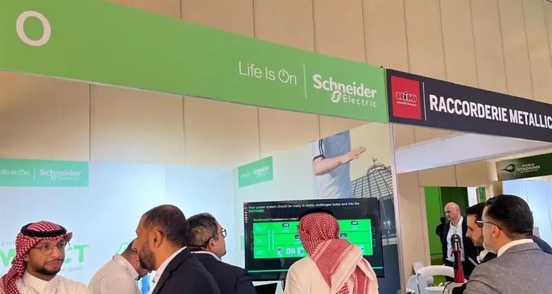 شنايدر إلكتريك تستعرض حلولها الذكية والمستدامة للقطاع الرياضي في قمة الملاعب والصالات العالمية بالرياض