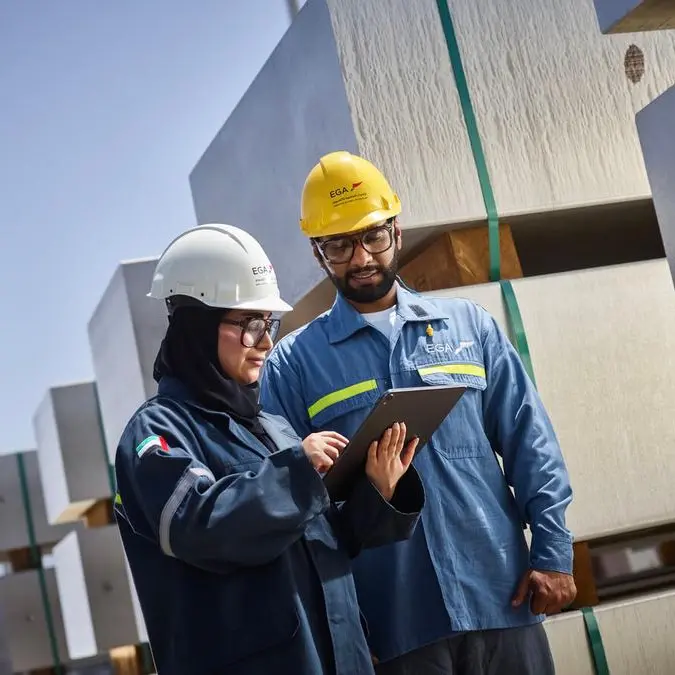 الإمارات العالمية للألمنيوم تحقق تقدماً في إعادة تشغيل عملياتها في الطويلة وتستعرض تحديثات حول أداء أعمالها