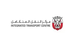 مركز النقل المتكامل يعلن عن مواعيد خدماته خلال عطلة السنة الهجرية الجديدة 1448 (2026 ميلادية)