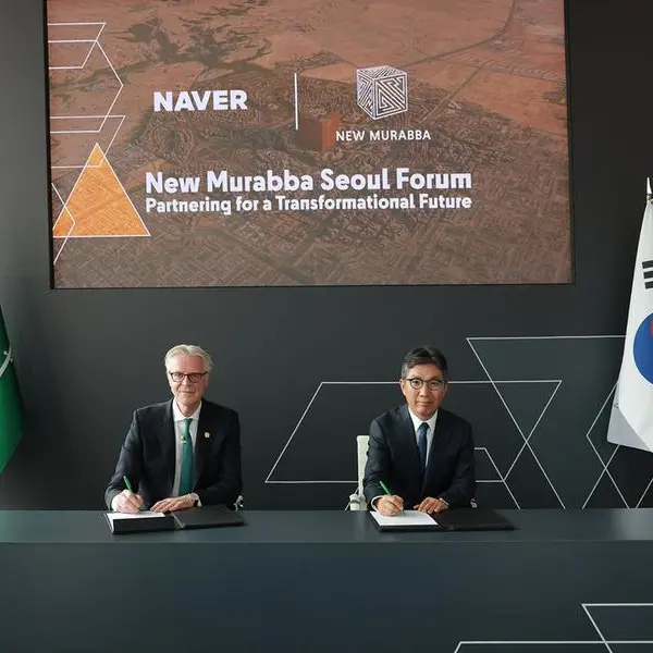 KSA’s New Murabba signs MoU with tech giant NAVER Cloud Corp at Investment and Partnership Forum in Seoul