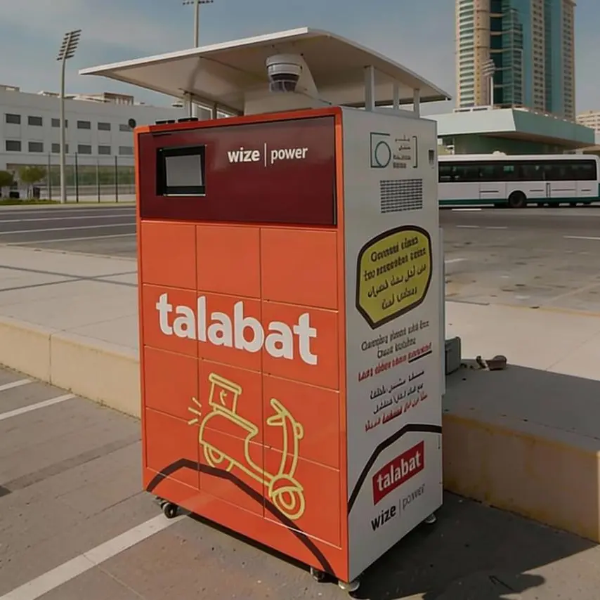 The Integrated Transport Centre launches a pilot project with talabat to support electric vehicles in Abu Dhabi