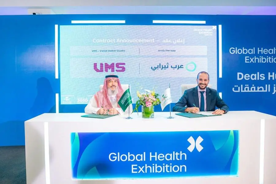VMS Backs Arab Therapy’s Expansion into the Kingdom