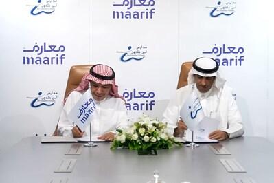 Maarif Education Expands with Acquisition of IKEC
