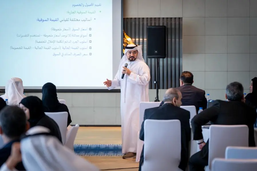 Delivered over four days by IMF experts, the workshop aimed to strengthen the technical competencies of government staff. Image Courtesy: Ministry of Finance