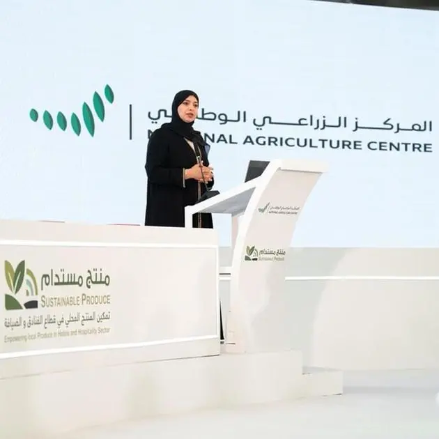 ‘Sustainable Product’ initiative launched to increase local produce use in UAE’s hospitality sector to 25%