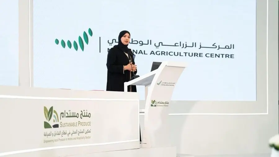 ‘Sustainable Product’ initiative launched to increase local produce use in UAE’s hospitality sector to 25%