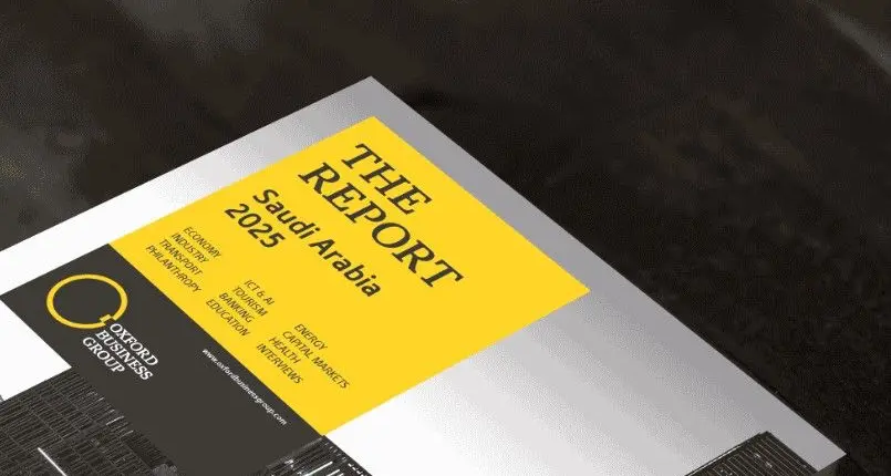 فصل خاص ضمن تقرير السعودية 2025 الصادر عن مجموعة أكسفورد للأعمال بدعم مؤسسة الوليد للإنسانية