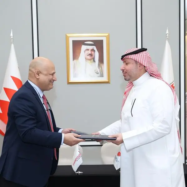 Paramount and National Cyber Security Centre in Bahrain signs partnership