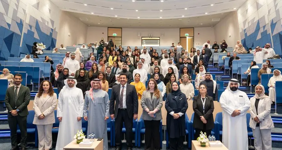 BIBF يحتفي بتخريج 119 متخصصاً في الموارد البشرية وفق معايير CIPD العالمية