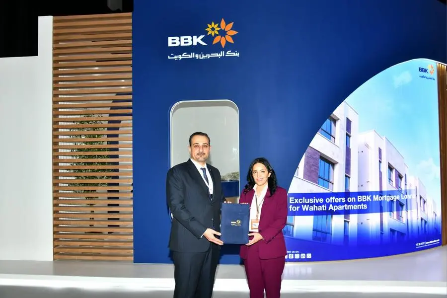 Bank of Bahrain and Kuwait (BBK) announces strategic collaboration with Batelco by Beyon. Image Courtesy: Beyon